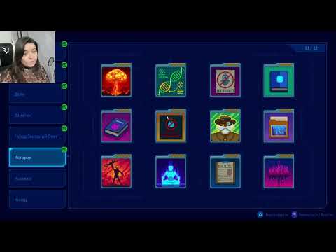 Видео: #6 ТАЙНА КОШАЧЬЕГО БОССА - Tales of the Neon Sea (Прохождение)