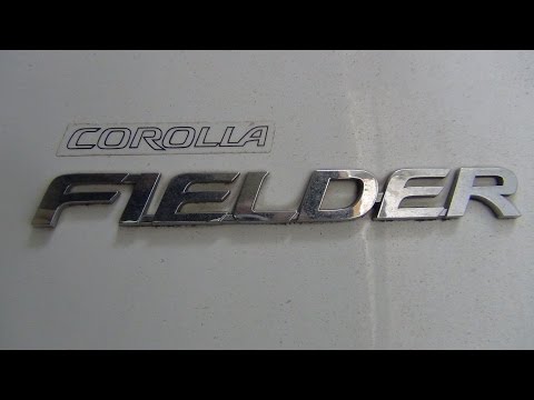 Видео: Toyota Corolla Fielder 1,5  2008г. ПОЛНАЯ замена масла с фильтрами в ВАРИАТОРЕ.