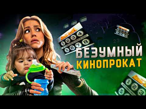 Видео: БЕГОВЫЕ ДОРОЖКИ, ЗАПАХ НАВОЗА И ДРУГИЕ БЕЗУМНЫЕ МАРКЕТИНГОВЫЕ ХОДЫ ПРОКАТЧИКОВ