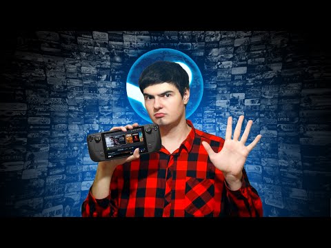 Видео: ИДЕАЛЬНАЯ КОНСОЛЬ ДЛЯ СНГ