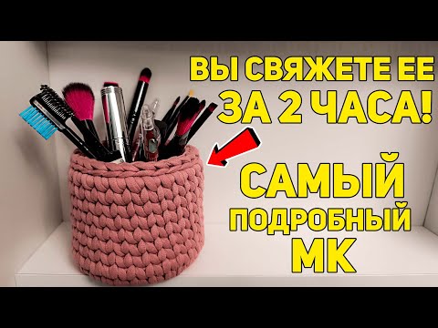 Видео: 7 апреля 2025 г.