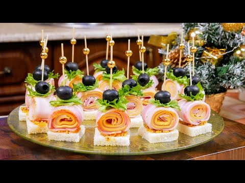Видео: Красивые и вкусные ЗАКУСКИ на НОВОГОДНИЙ СТОЛ. Канапе УЛИТКИ, цыганка готовит.