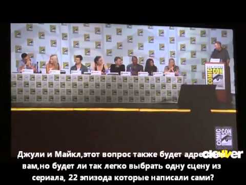 Видео: Part 2. The Originals Panel Comic-Con 2014 РУССКИЕ СУБТИТРЫ