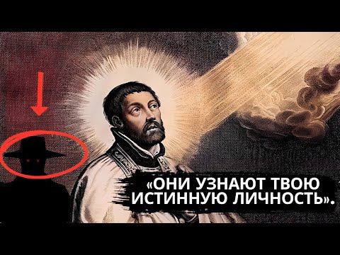 Видео: Выбрано 👑 Будьте начеку! Ваша истинная природа раскрыта