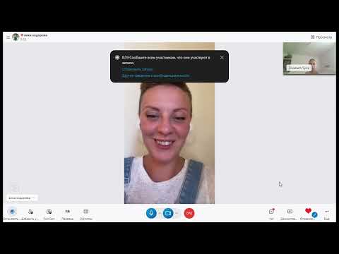 Видео: Экзамен на категорию А2: интервью с Викторией