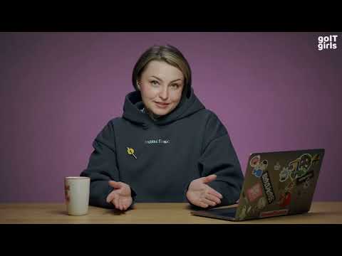 Видео: GOITGIRLS | Кто такой оператор в службе поддержки? | CUSTOMER SUPPORT