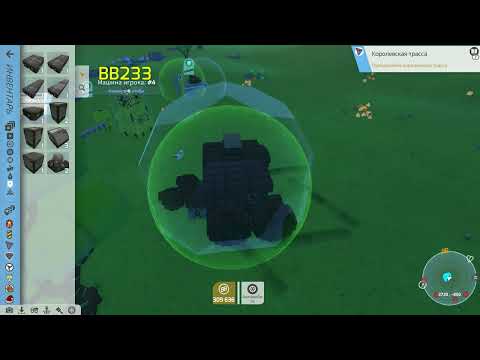 Видео: TerraTech построил танк корпорации хавкей