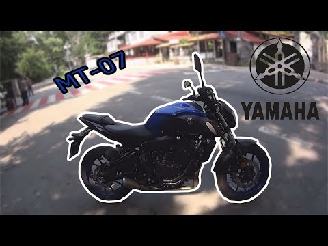 Видео: YAMAHA MT-07 2018г. ТЕСТ/ ПЪРВО КАРАНЕ И ВПЕЧАТЛЕНИЯ