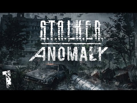 Видео: S.T.A.L.K.E.R. Anomaly 1.5 #1. Приключения Бродяги