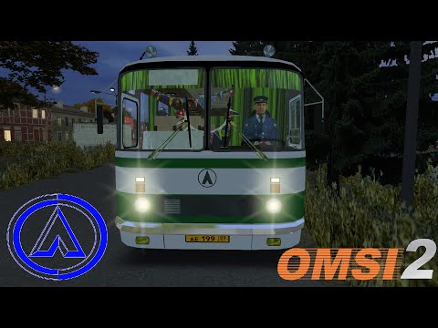 Видео: OMSI 2 Мичурино на автобусе Лаз 699 "Турист"