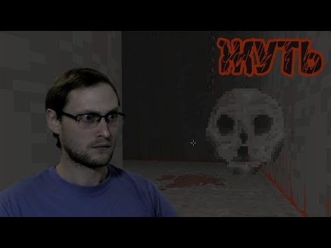 Видео: The Mask Reveals Disgusting Face ► ОТОМСТИЛ! ► ИНДИ-ХОРРОР
