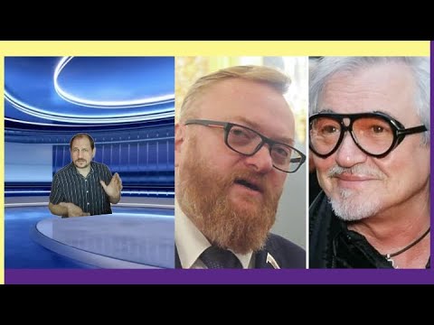 Видео: Дибров показал всё: депутат требует смирительную рубашку для звезды