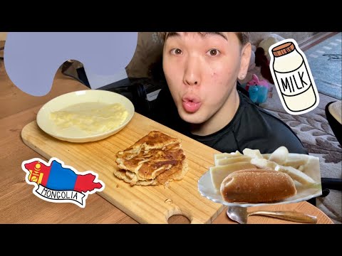 Видео: ӨРӨМ БООРЦОГ MUKBANG ASMR