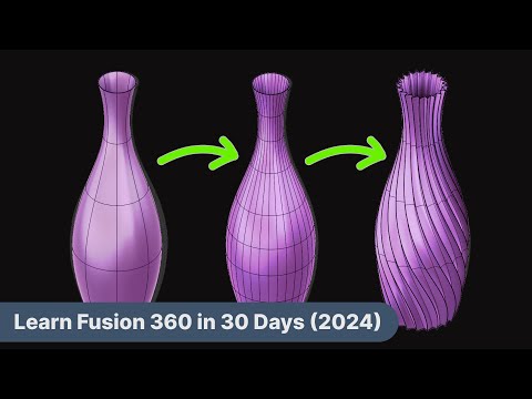 Видео: T-сплайны Fusion — это просто! | День 27 курса «Изучи Fusion 360 за 30 дней» — ИЗДАНИЕ 2024 ГОДА