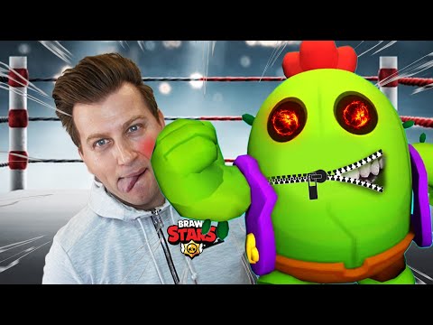 Видео: SPIKE НЕ ГОВОРИ НО РАЗМАЗВА В BRAWL STARS