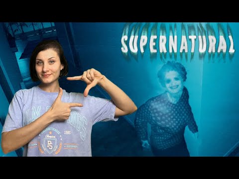 Видео: Не кричи / Supernatural / #2