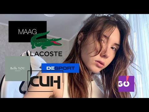 Видео: Как я поработала в пяти разных брендах за 5 дней | MAAG, Lacoste, Sinsay..