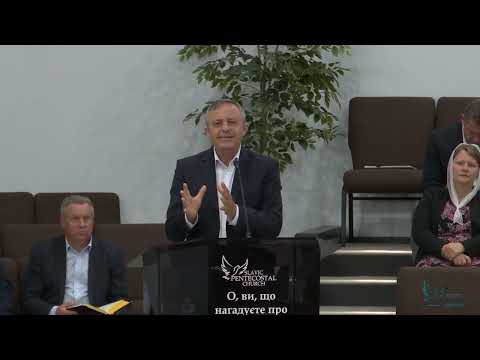 Видео: Проповідь- Андрій Сівчук