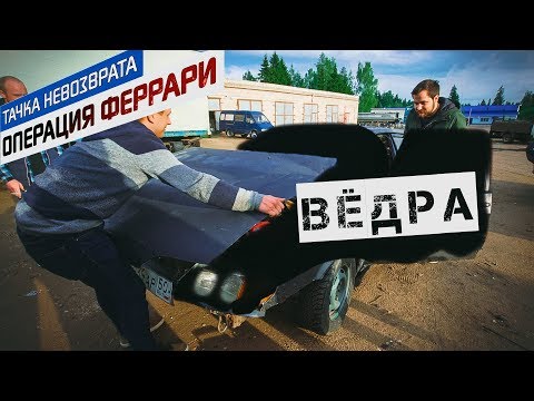 Видео: Самый худший AMG в мире