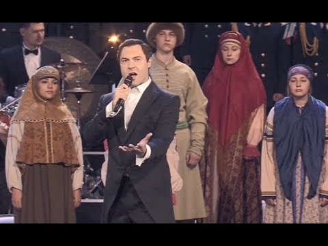 Видео: За годом год, за веком век - Евгений Кунгуров/Evgeny Kungurov и ансамбль им. Александрова