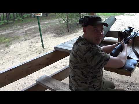 Видео: Пристрелка прицела ночного видения Pulsar 770 на карабине BCM ignis в калибре 30-06