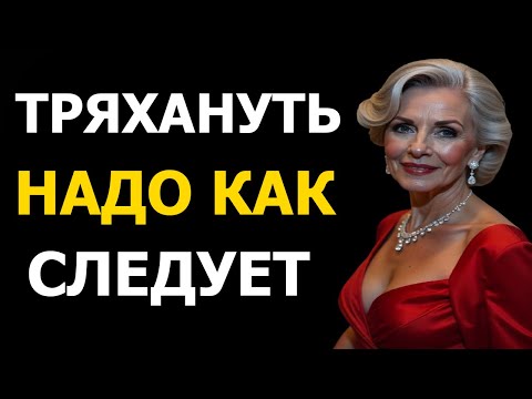 Видео: ХАЛАТ ТЁЩИ УПАЛ ПРИ ЗЯТЕ. ПАЛКА ЗЯТЯ ПОМОГЛА ТЁЩЕ В ЛЕСУ