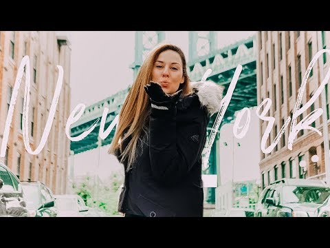 Видео: ПОСРЕЩНАХМЕ НОВАТА ГОДИНА В НЮ ЙОРК!