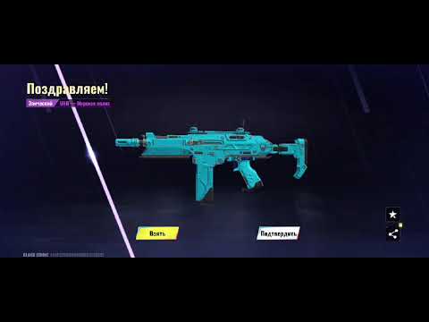 Видео: @bloodstrike_official  Как получить золото бесплатно и как его правильно тратить🤔