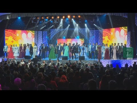 Видео: "Татар моңы - 2017" конкурсының Гала-концерты
