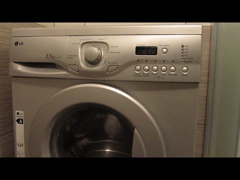 Видео: Стиральная машина LG. Выбивает УЗО.