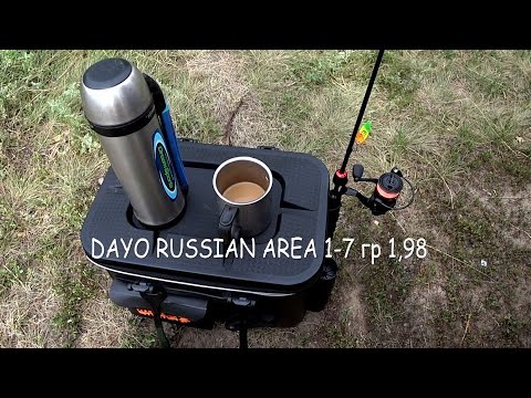 Видео: Спиннинг DAYO RUSSIAN AREA 1-7 гр. 1,98.