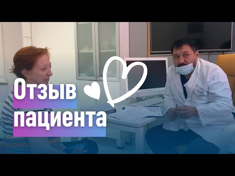 Видео: Отзыв о лечении крауроза вульвы в клинике "Медицина"