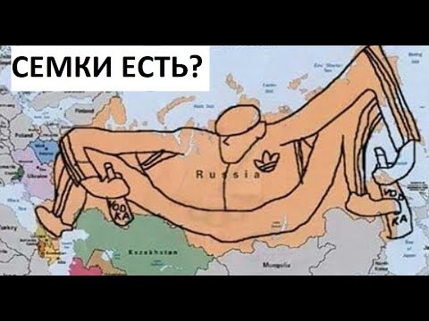 Видео: Лютые приколы. Гопанём весь мир ?!