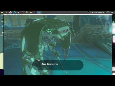 Видео: 34 серия Breath of the wild перепрохождение 