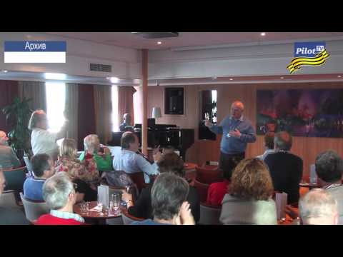 Видео: Пилот ТВ. Выпуск 176 от 15.05.2014