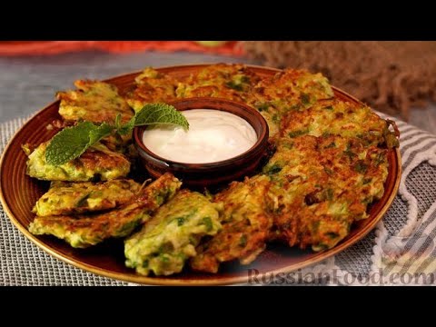 Видео: Солнечный вкус и домашний уют. ОЛАДЬИ ИЗ КАБАЧКОВ С ЗЕЛЕНЬЮ