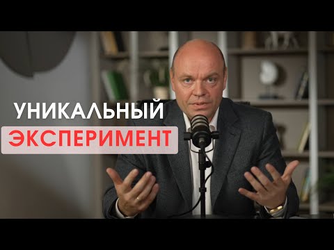 Видео: Как мы на самом деле выбираем вторую половину?