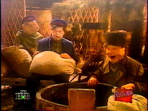 Видео: Куклы: Жизнь казачья. Cотый выпуск (22.02.1997)