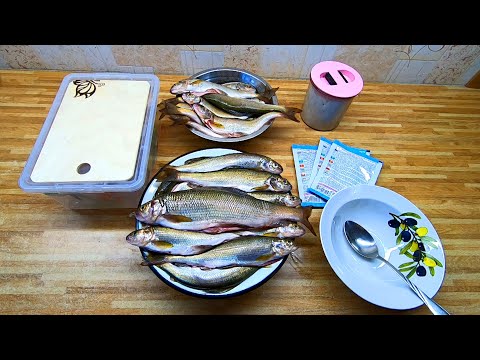 Видео: Самый Вкусный Рецепт Засола Хариуса! Дедовский Способ, без Опистархоза!