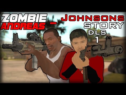 Видео: ВОЗВРАЩЕНИЕ КАРЛА! (Zombie Andreas Johnsons Story DLC #1)