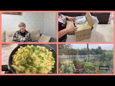 Видео: Сельская жизнь. ПОСЫЛКА с Авито, тестирую в работе. 