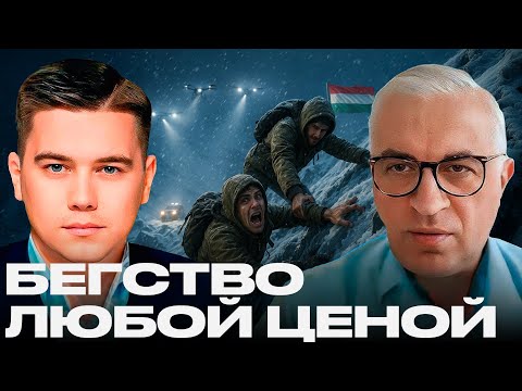 Видео: Бегство в Венгрию: Спасение на грани жизни и смерти - Лазарев и Дудкин