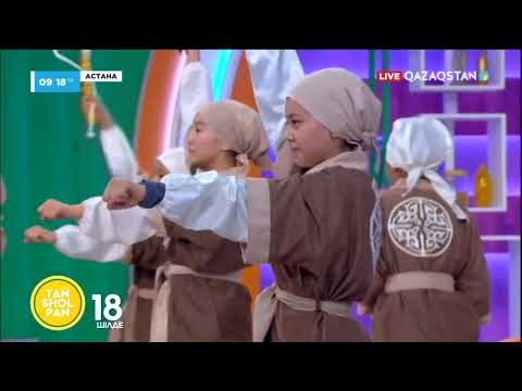 Видео: «Нұрсәулем-ай» би ансамблі - «Шабандоздар» биі