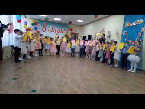 Видео: Бумажный оркестр