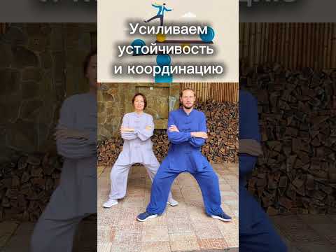 Видео: Энергия поднимается от стоп — попробуй перекаты! #зож #упражнения #массаж #спорт #здоровье #топ