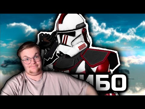 Видео: Реакция на FaUsTnp: Донатная поддержка [Arma 3 Star Wars RP]