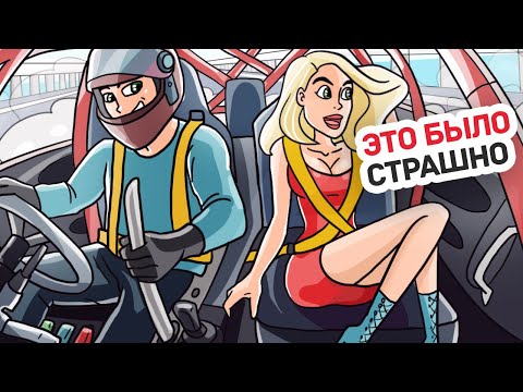 Видео: Я Очень Удивилась, Когда Увидела, Что Мой Брат Сделал Мне на День Рождения