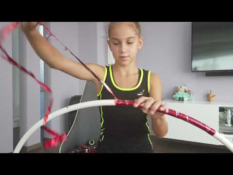 Видео: Как правильно выбрать и обмотать обруч для Художественной Гимнастики