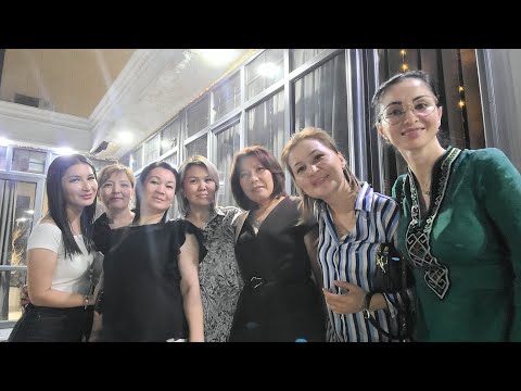 Видео: Нукус 3 часть . В ресторане Атияж.