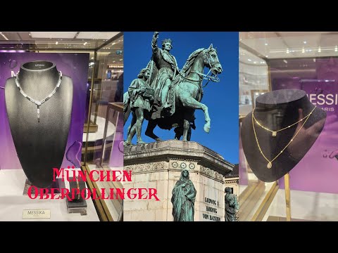 Видео: München💥Oberpollinger ювелирные изделия Messika Pomelatto Boucheron Bucherer